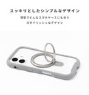 [MagSafe対応]Mug thinR 薄型スマートフォンスタンド&リング