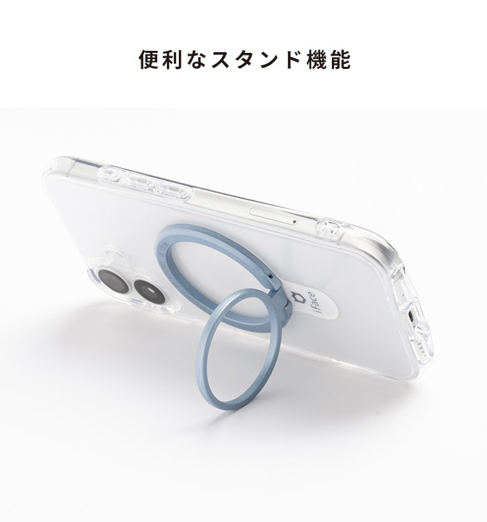 [MagSafe対応]Mug thinR 薄型スマートフォンスタンド&リング