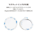 [MagSafe対応]Mug thinR 薄型スマートフォンスタンド&リング