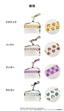 [各種スマートフォン対応]ポケットモンスター/ポケモン DIVAID クリアサコッシュ