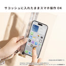 [各種スマートフォン対応]ポケットモンスター/ポケモン DIVAID クリアサコッシュ