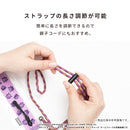 [各種スマートフォン対応]ポケットモンスター/ポケモン DIVAID クリアサコッシュ