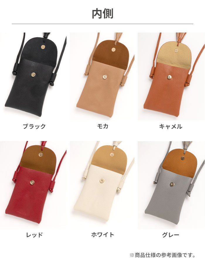 各種スマートフォン対応]フリンジ付きスマホショルダーポーチ