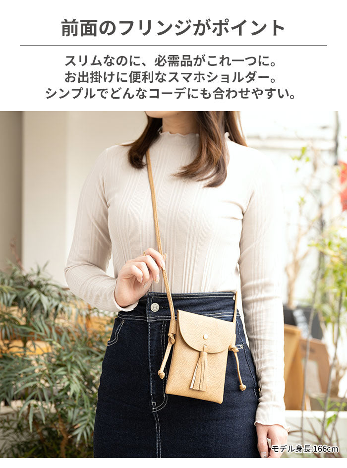 hulis ヒュリス hs18SSDAF2　スマホポチ　バッグ　スマホショルダー hulis ヒュリス hs18SSDAF2 スマホポチ バッグ スマホショルダー