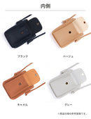 [各種スマートフォン対応]フラップスタイルポケット付スマホショルダーポーチ