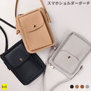 [各種スマートフォン対応]フラップスタイルポケット付スマホショルダーポーチ