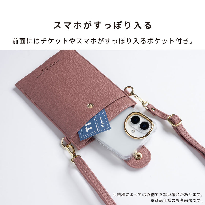 ファスナーポケット付き ウスマチスマホショルダーポーチ
