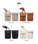 【新】クルミボタンフラップスマホショルダーポーチ(グレージュ)