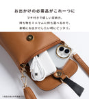 【新】クルミボタンフラップスマホショルダーポーチ(グレージュ)