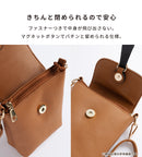 【新】クルミボタンフラップスマホショルダーポーチ(グレージュ)