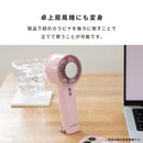 冷却ペルチェモジュール付き 風速3段階 ハンディファン