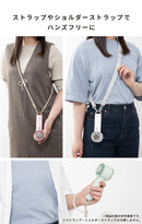 冷却ペルチェモジュール付き 風速3段階 ハンディファン