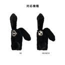 [iPhone 16/15/14/13専用]ファースマホケース(ラビット)