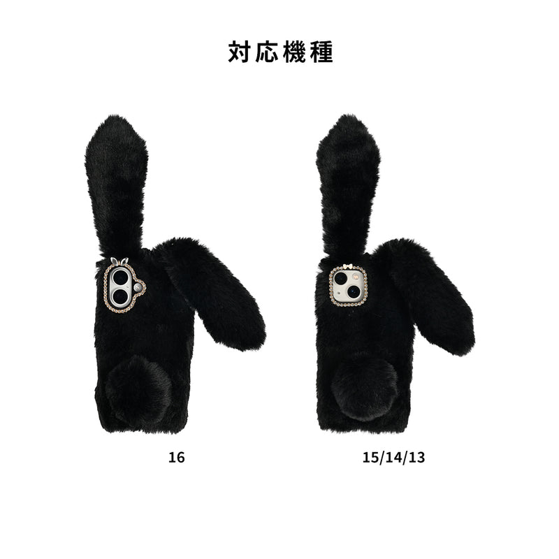 [iPhone 16/15/14/13専用]ファースマホケース(ラビット)