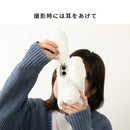 [iPhone 16/15/14/13専用]ファースマホケース(ラビット)