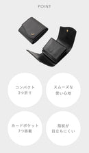salisty(サリスティ)ミニウォレット