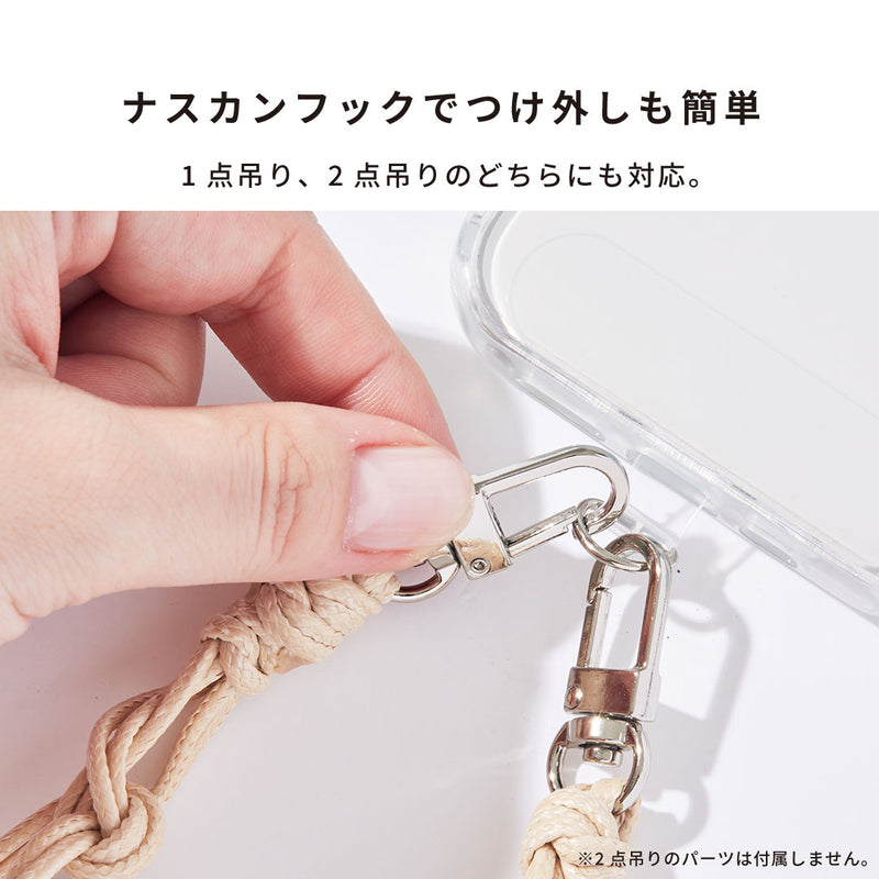 sorureda! ワイヤーレザー／レザーストラップ