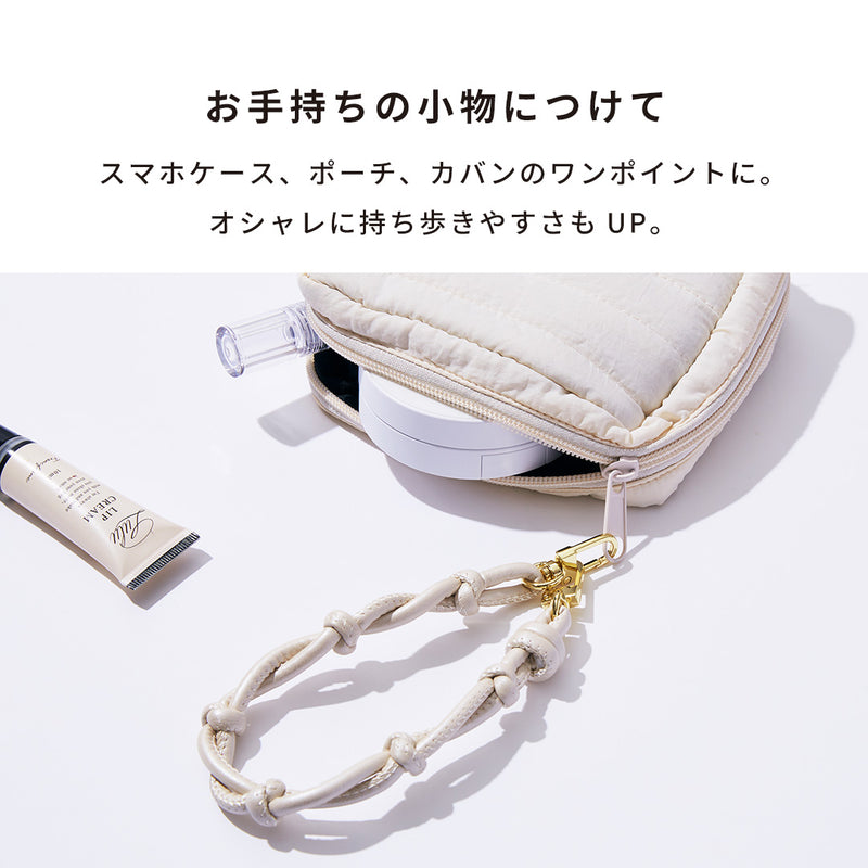 sorureda! ワイヤーレザー／レザーストラップ