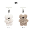sorureda! くまぬいぐるみチャーム