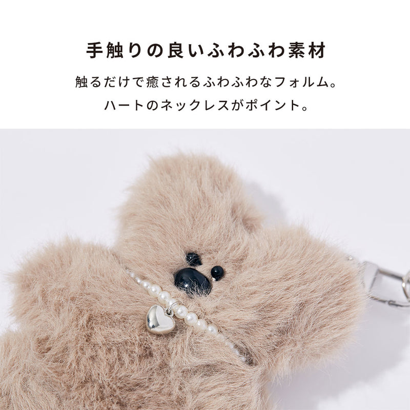 sorureda! くまぬいぐるみチャーム