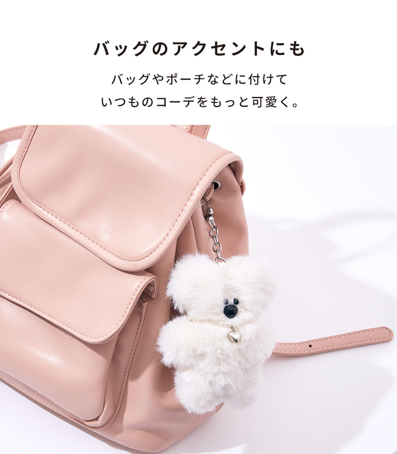sorureda! くまぬいぐるみチャーム