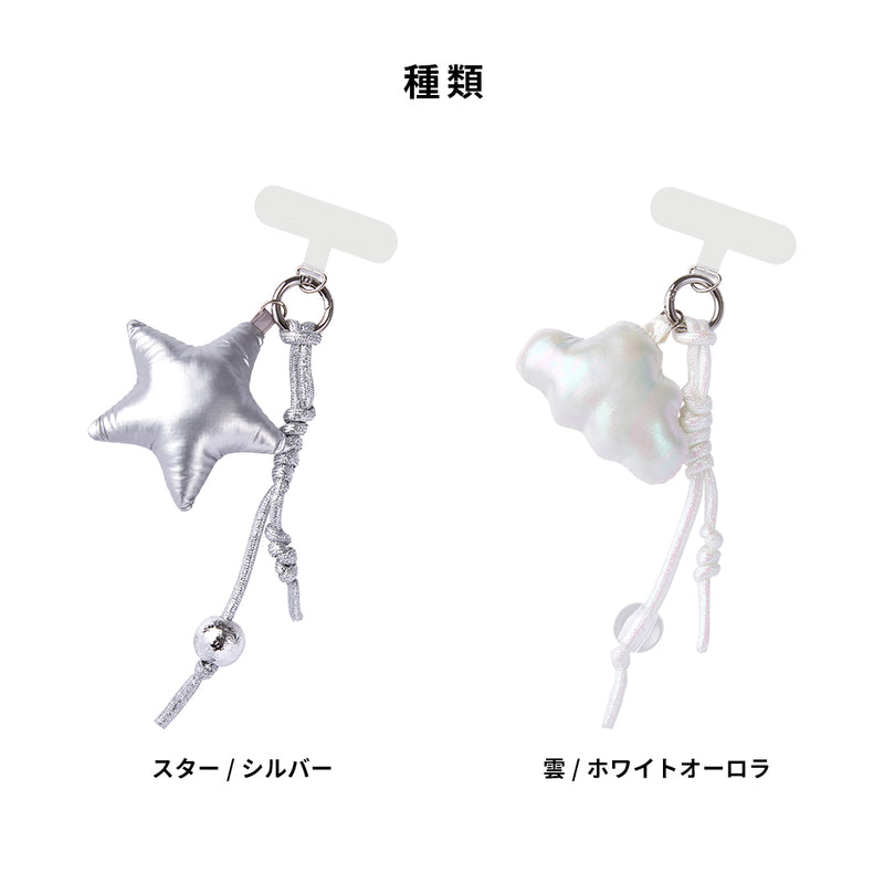 tokitam クッションチャームストラップ