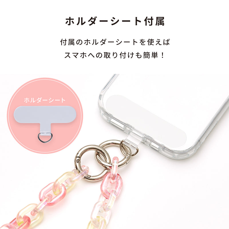tokitam アクリルチェーンハンドストラップ(オーロラ)