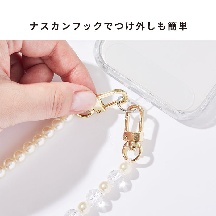 sorureda! 2WAYショルダーストラップ