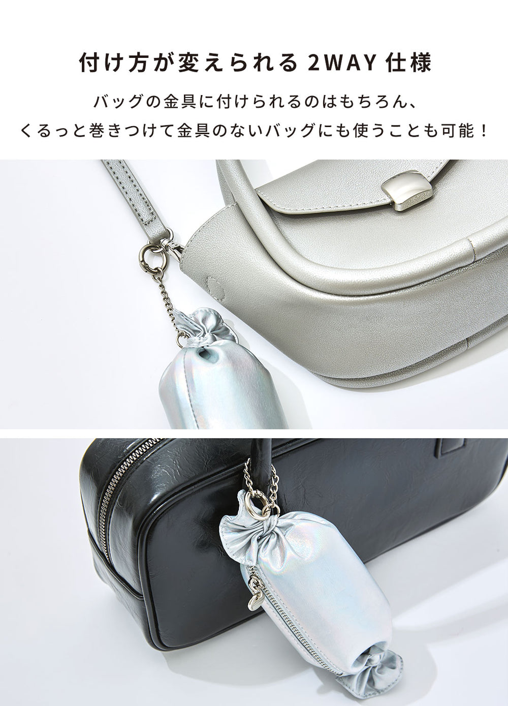Adotomy 東京限定　ストラップポーチ tokitam キャンディポーチストラップ