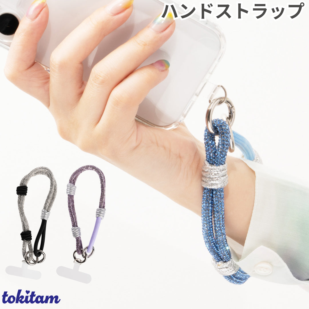 tokitam ストーンロープハンドストラップ