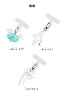 tokitam チャームストラップ