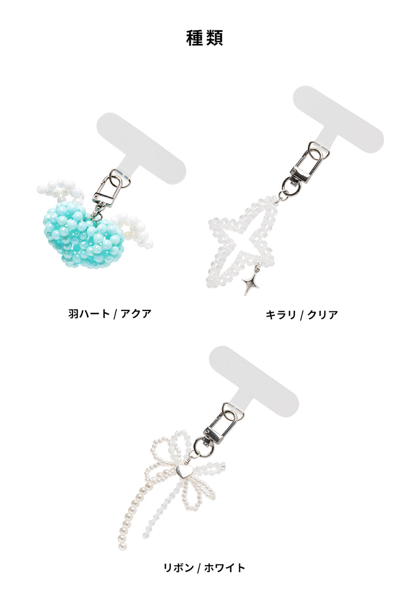 tokitam チャームストラップ