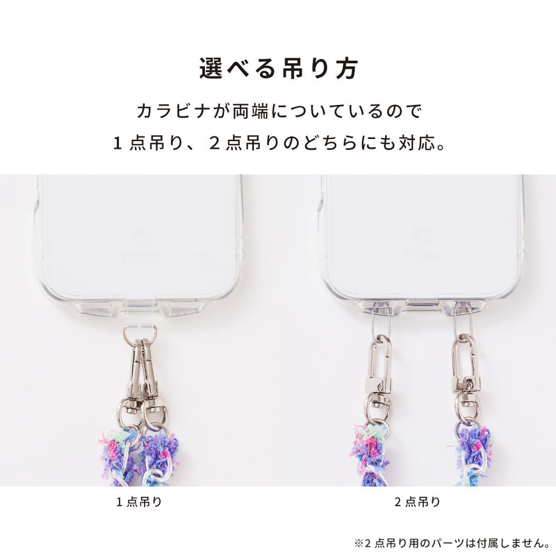 tokitam ショルダーストラップ