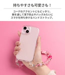 sorureda! ハンドストラップ