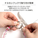 sorureda! ハンドストラップ