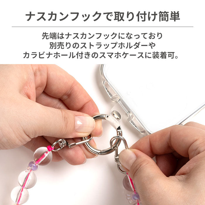 mio♡Nameハンドストラップ Amazon | [JJC] ハンドストラップ リストストラップ Nikon ZR Z50 II Z