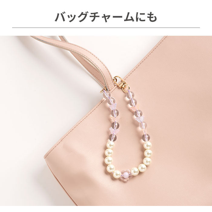 sorureda! ハンドストラップ