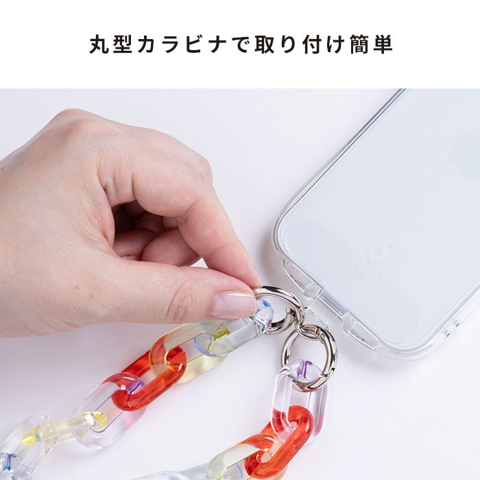 グッズ-キーホルダー】18TRIP Sparkle＊チェーンアクリル Vol.1