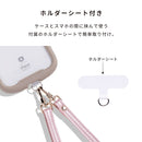 sorureda! PUレザーショルダーストラップ