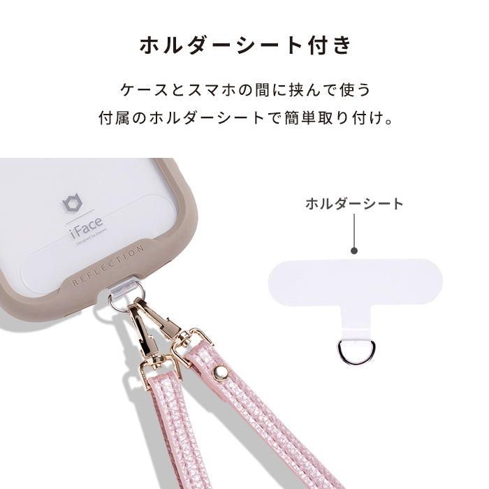 【新品未開封】携帯ストラップ　サミーソーサ 686-97.jpg