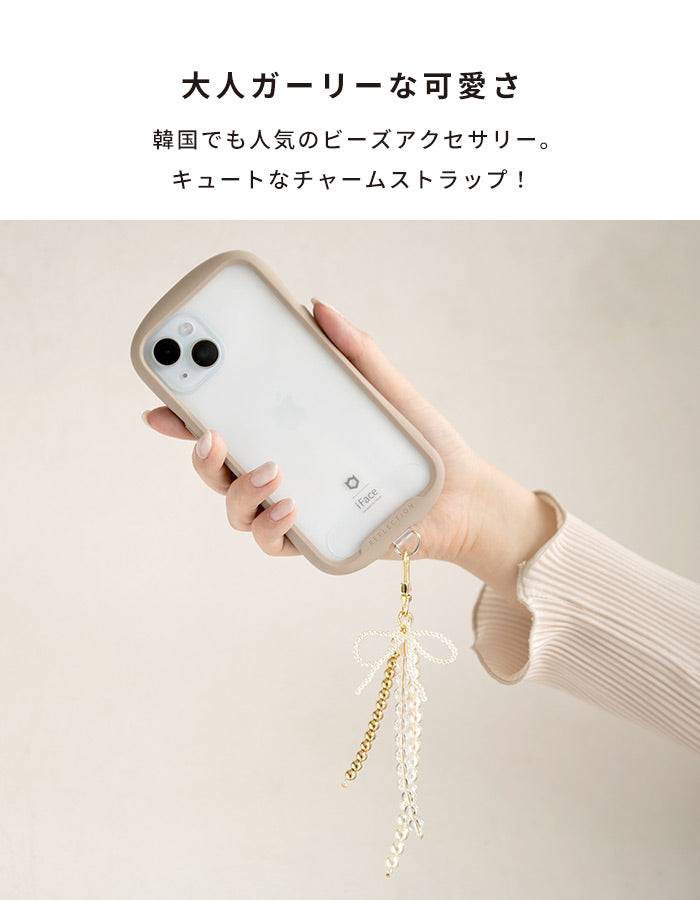 sorureda! チャームストラップ