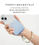 sorureda! ハンドストラップ