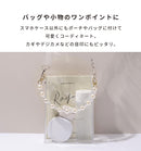 sorureda! ハンドストラップ