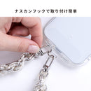 sorureda! ハンドストラップ