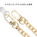 sorureda! ショルダーストラップ