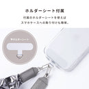 sorureda!くしゅくしゅハンドストラップ