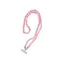 sorureda!くしゅくしゅショルダーストラップ