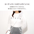 sorureda!チュールショルダーストラップ