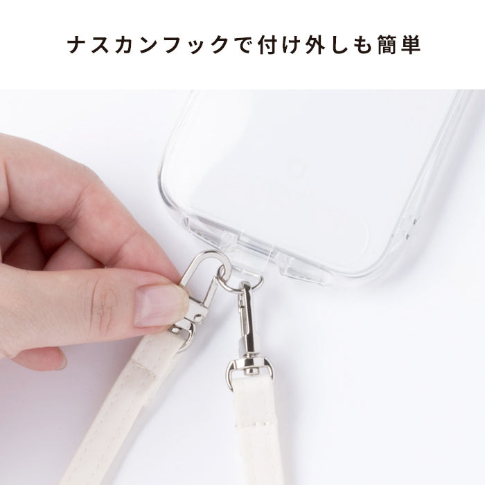 Bibiy新品CAMILLEチュールショルダーストラップwhホワイトの通販