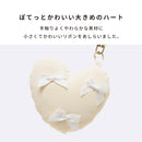 sorureda!リボン付きハートチャームストラップ